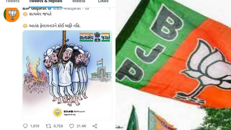 bjp 2