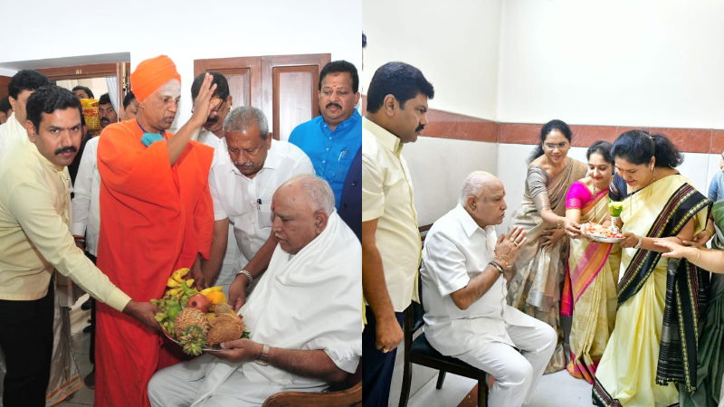 bsy birthday