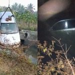 car palti tunga river