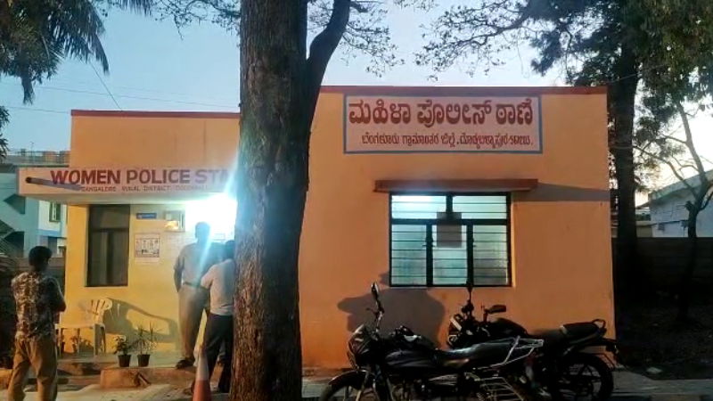 chikkaballapur