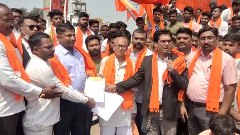chikkodi BHAJARANGDAL PROTEST BYTE ARAVIND RAO DESHPANDE RSS MUKHAND