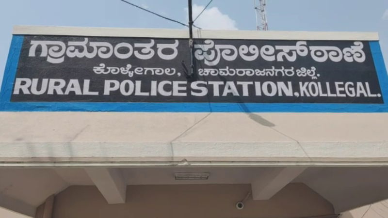 cng station
