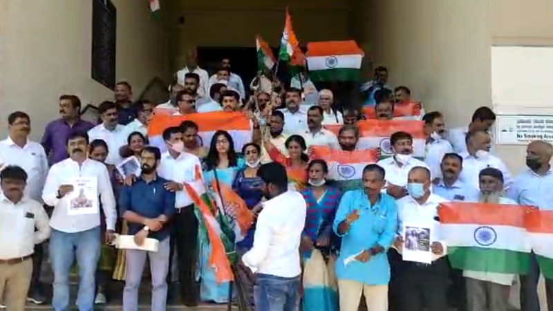 congress protest 1