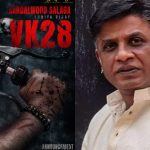 duniya vijay 6