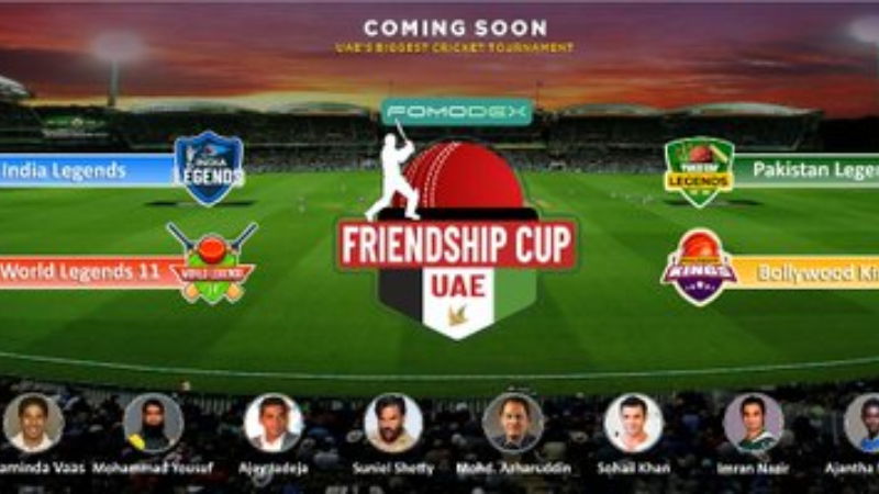 friendship cup