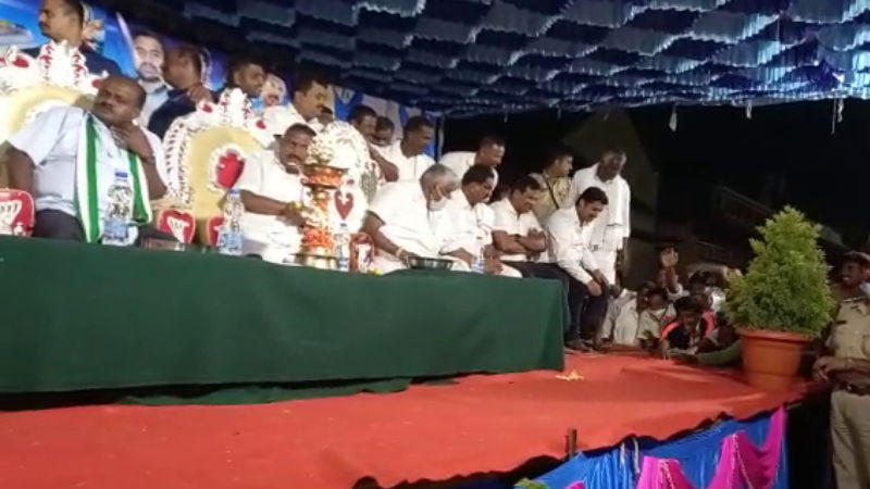 hd revanna 1