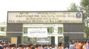 hijab mandya college