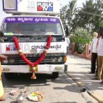 hsn public ratha
