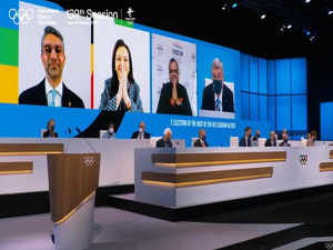ioc session