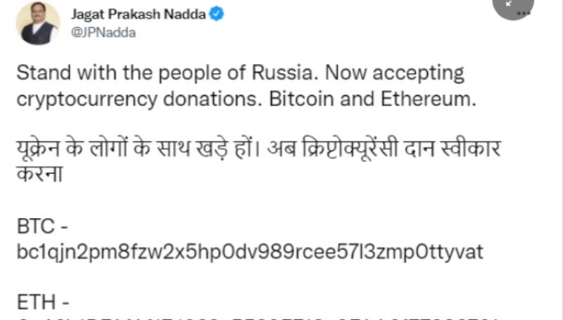 jp nadda 1