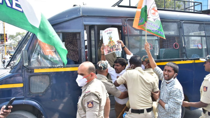 kalaburgi protest 1