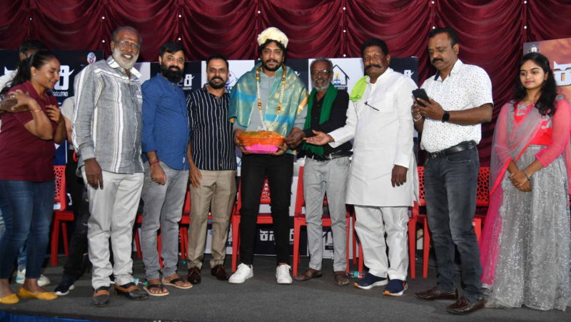 kanneri 4