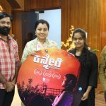 kanneri MOVIE 1