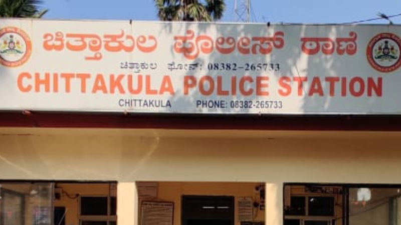 karawara police theft darga