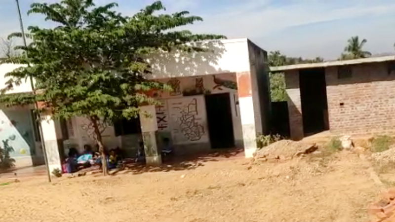 kolar toilet protest