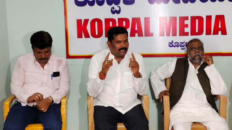 koppal 1