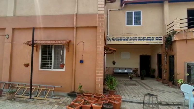 kushal nagara hostel