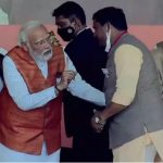 modi 5