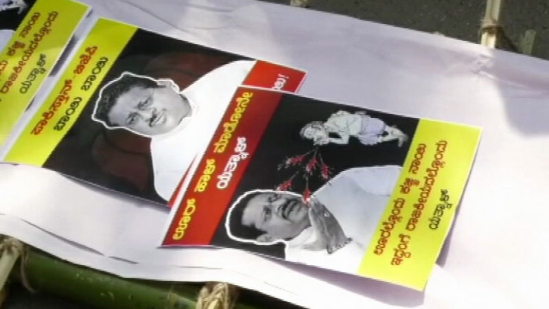 nalapad