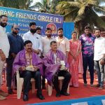 navrang friends circle