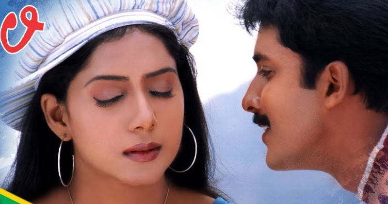 nenapirali prem 4