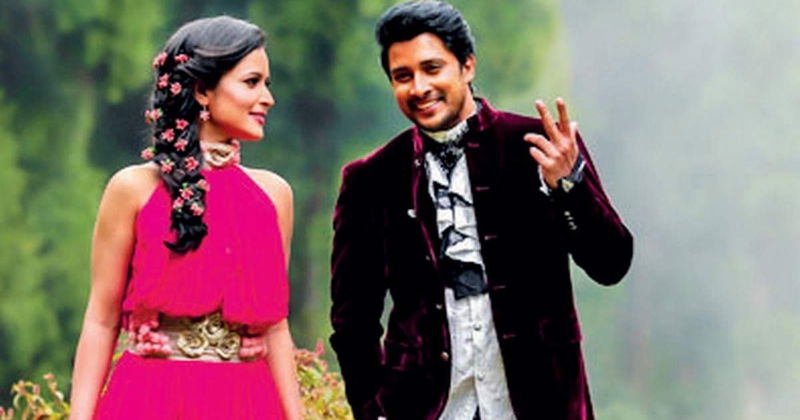 nenapirali prem 5