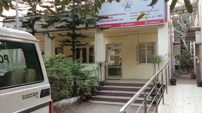 nidhigallaru station