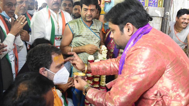 rahul gandhi 3 1