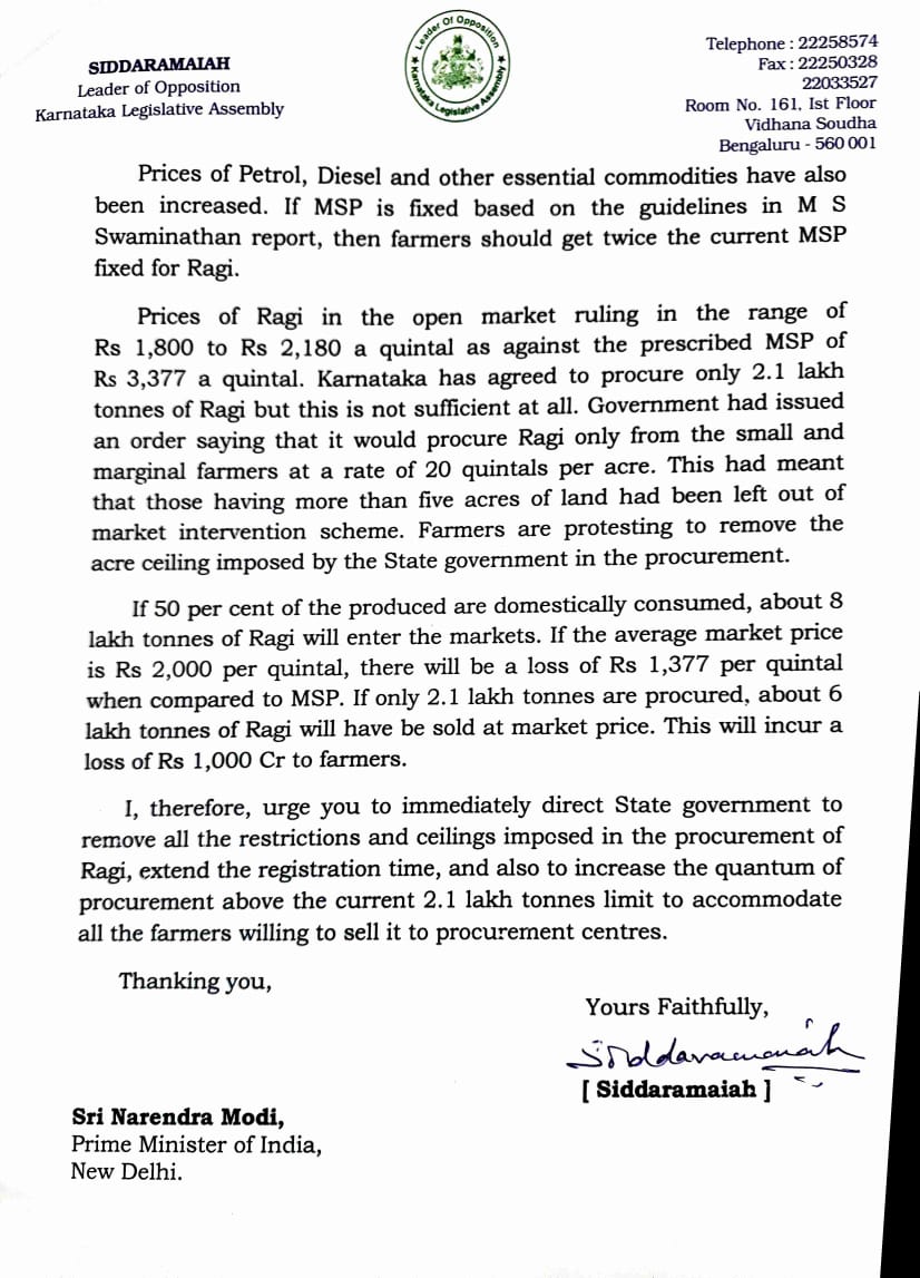 siddaramaiah 7