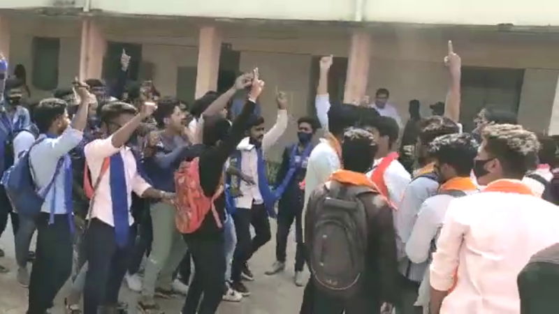 student chikkamagaluru