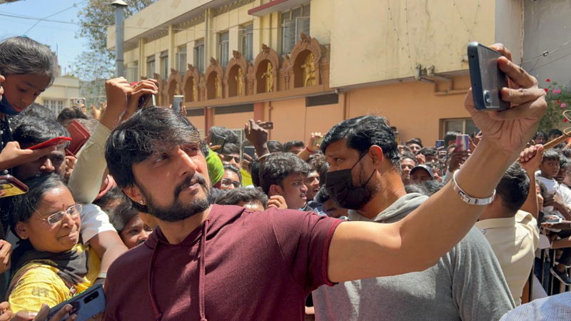 sudeep