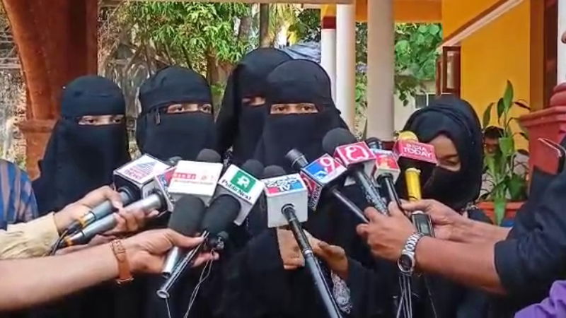 udupi HIJAB STUDENTS PRESS MEET