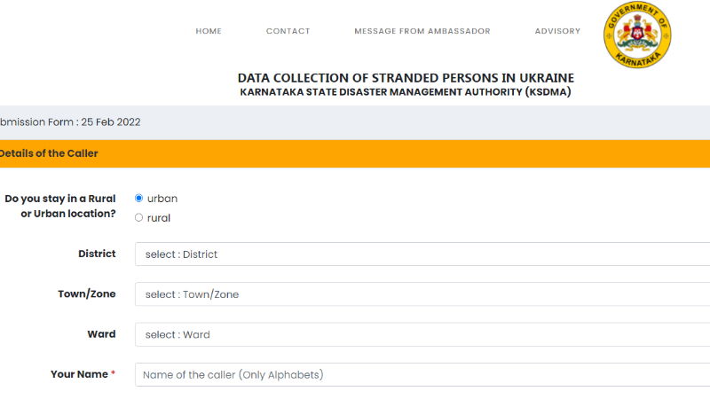 ukraine 3