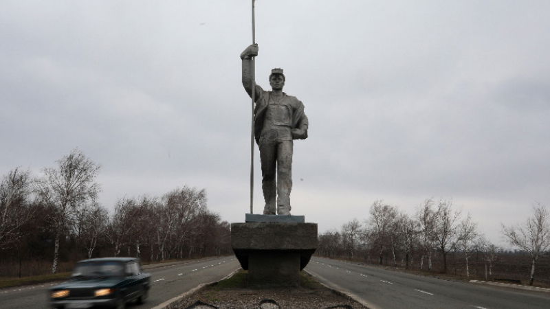 ukraine