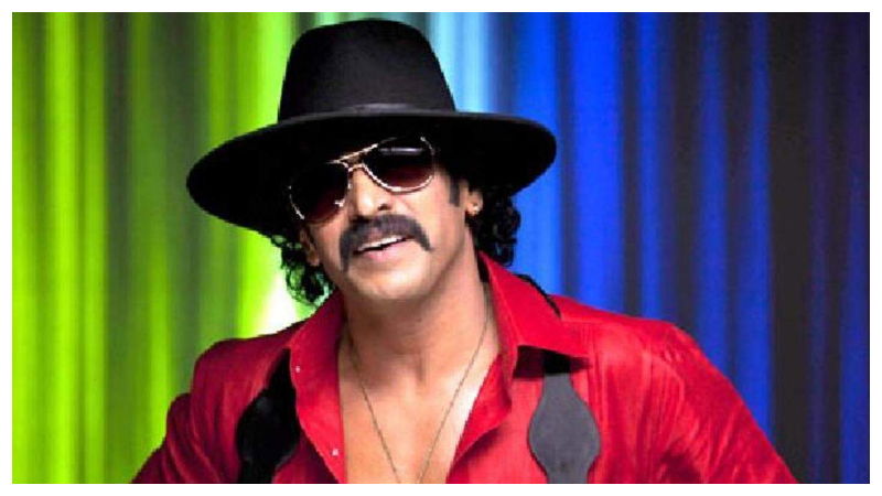 upendra 1