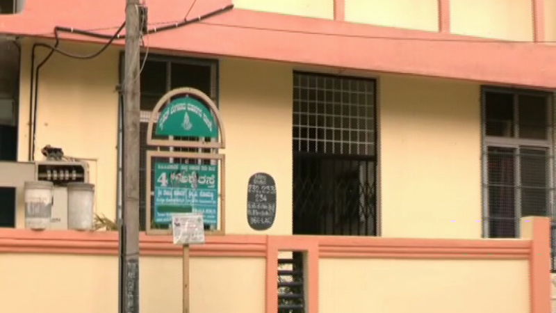 vidyasagar school 1