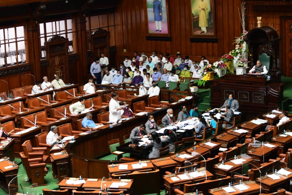 ASSEMBLY SESSION 1