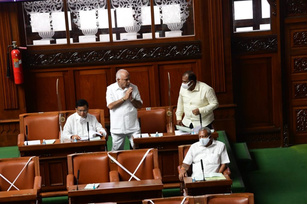 ASSEMBLY SESSION 5
