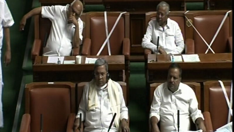 Araga jnanendra Bangalore Assembly Siddaramaiah