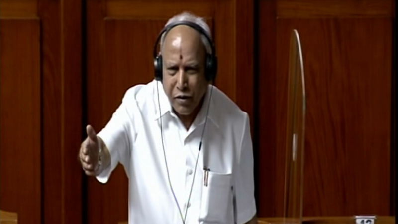 B. S. Yediyurappa