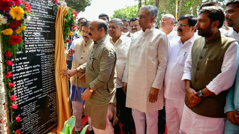 BASVARAJ BOMMAI