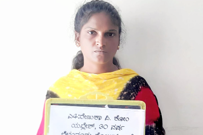 BELLANDUR 5