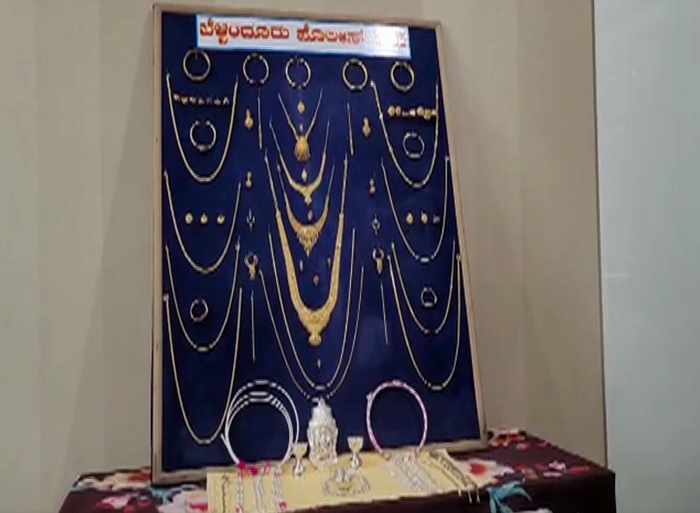 BELLANDUR