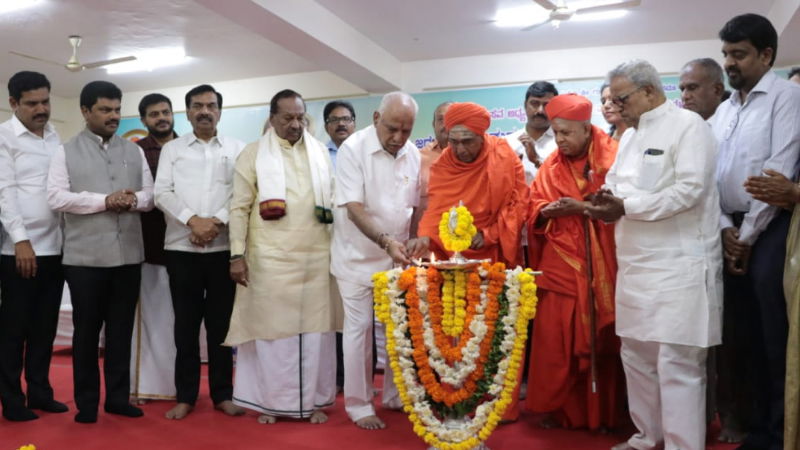 BS YEDIYURAPPA 1