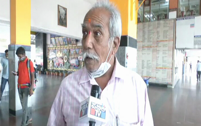 CM OLD MAN 1