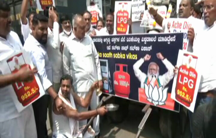 CONGRESS PROTEST