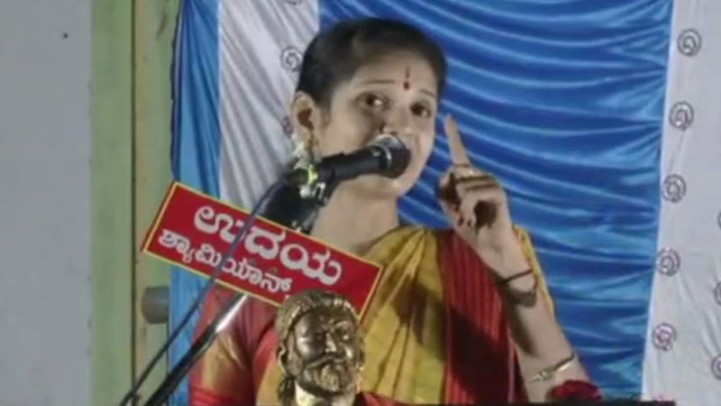 Chaitra Kundapur