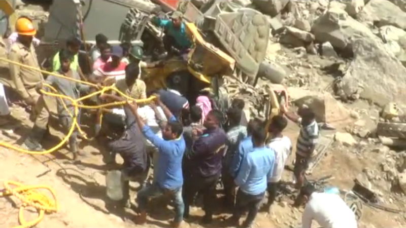 Chamarajanagar Hill collapse