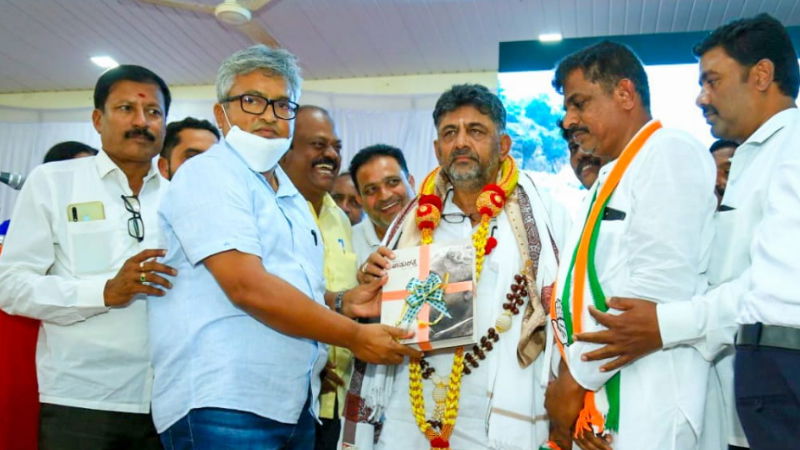 DK SHIVAKUMAR 5