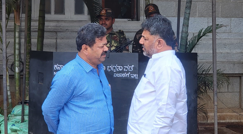 DK SHIVAKUMAR RENUKACHARYA 3